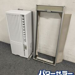 高年式!2020年製! ハイアール/Haier JA-16U 窓用エアコン 冷房専用 木造4～4.5畳/鉄筋6～7畳 ホワイト 中古家電 店頭引取歓迎 R8327