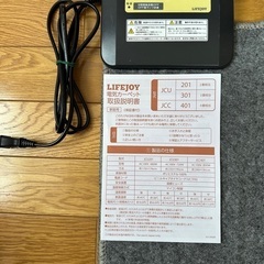 決まりました⭐︎能登半島地震復興支援⭐︎ホットカーペット