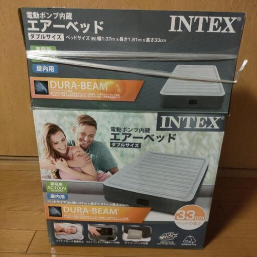 電動ポンプ内蔵エアーベッド