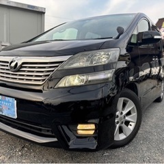 AA評価4点 内外装綺麗なトヨタ ヴェルファイア 7人乗り★支払...
