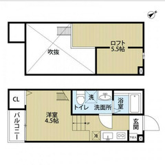 【🔆入居費用15万円🔆】✨審査No.1✨ 🔥京成本線 勝田台 徒...