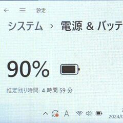 激安 高速SSD 12インチ ノートパソコン Dell Latitude 7280 中古良品 第7世代Core i3 4GB Bluetooth カメラ Windows11 Office 保証付きの画像