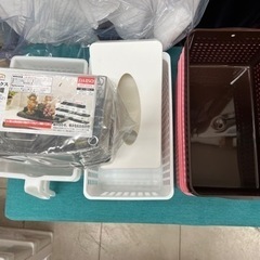 生活雑貨 、収納
の画像