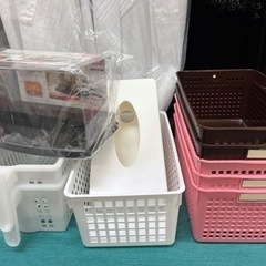 生活雑貨 、収納
