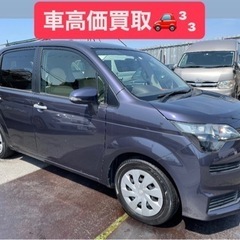 車検２年付き トヨタスペイド
