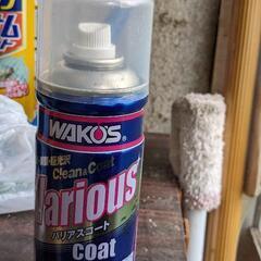 WAKO'S Various coat バリアスコート
