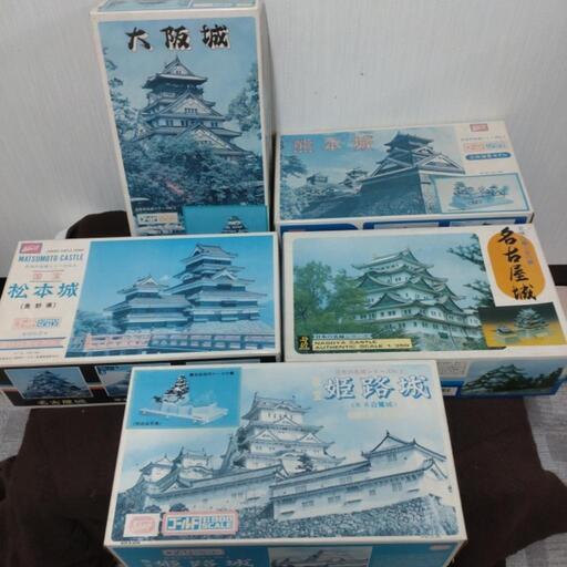 プラモデル　お城セット