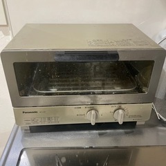家電 キッチン家電 オーブントースター