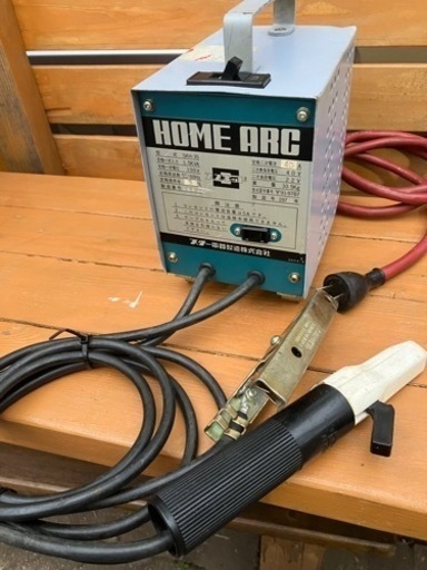 ◎ SUZUKID スズキッド スター電器 溶接機 ホームアーク 100V ※ジャンク品 SKH-35家電 生活家電 掃除機
