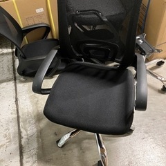 家具 椅子 ハイバックチェア