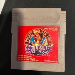 ゲームボーイ　ポケットモンスター　赤