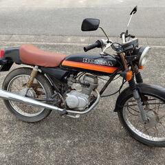 決まりました CB50S 不動車 ジャンク