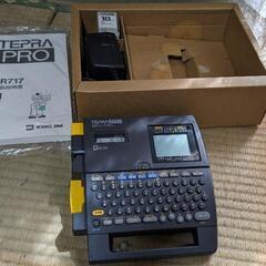 テプラ TEPRA PRO　SR717 ジャンクの画像