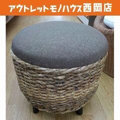 籐のスツール バナナリーフ材 クッション座面 ブラウン系 アジア...