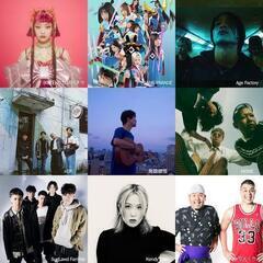 5月26日（日）音市場　ＩＮＳＰＩＲＡＴＩＯＮ　ＯＫＩＮＡＷＡ　...