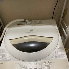 家電 生活家電 洗濯機