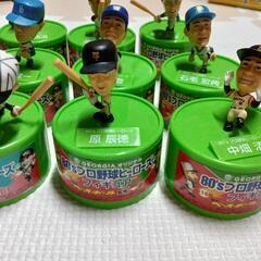 野球フィギュアの画像