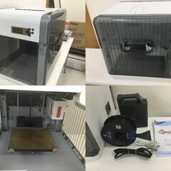 【美品】3Dプリンタ「XYZ print ing」davynci 1.0「全国基本送料無料」の画像