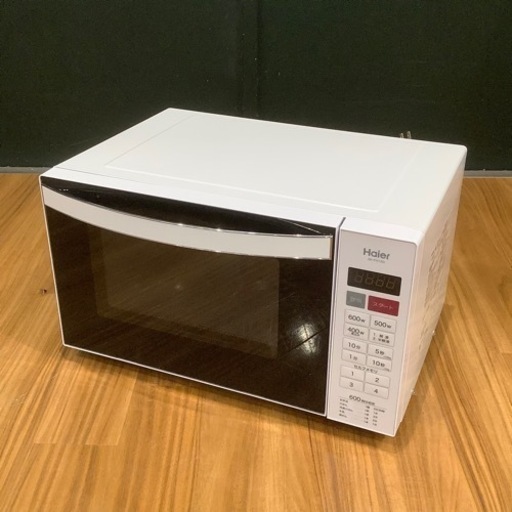 【トレファク神戸南店】Haier 電子レンジ【取りに来られる方限定】