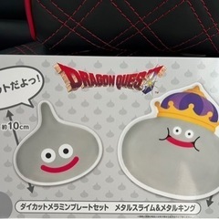 🍀ドラクエ 小物入れ🍀