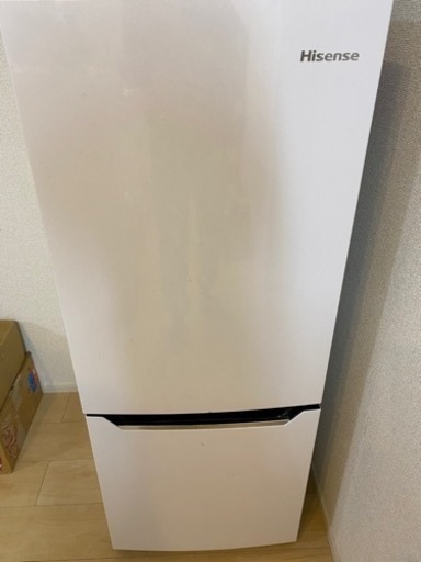 家電 キッチン家電 冷蔵庫