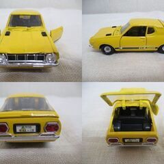 Σ15 ミニカー YNEZAWA NO.12 DIAPET NISSAN Cherry F-Ⅱ 1400 COUPE ヨネザワ ダイヤペット ニッサン チェリー クーペ イエロー 日本製の画像