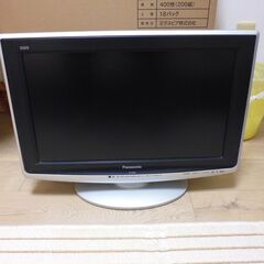 パナソニック ビエラ TH-L20R1(20V型)