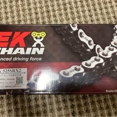 バイクチェン