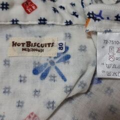 ミキハウス HOT BISCUITS 甚平 80cmの画像