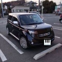 🪴ギャルソン18インチ値下げ再出品🪴の画像