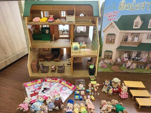 シルバニア　緑の屋根の大きなおうち