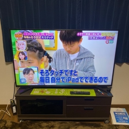 家電 テレビ 液晶テレビ