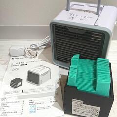 ここひえ　R2   防カビ抗菌フィルター2個付き　　 shop japanの画像