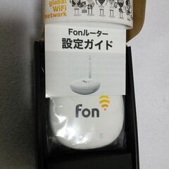 【6/11現在募集中＠栄】新品　ルーターの画像