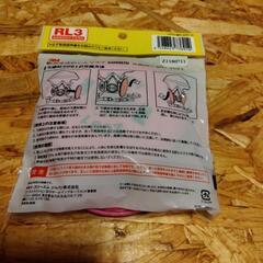 ❕3M❕防じんマスク❕未使用❕の画像