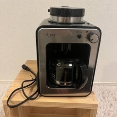 コーヒーメーカーの画像
