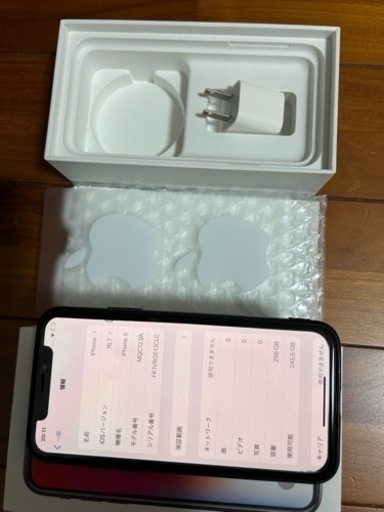 iPhones 