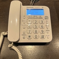 家電 電話、ＦＡＸ 電話機