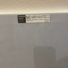 家電 テレビ 液晶テレビの画像