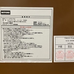 家具 テーブル こたつの画像