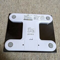 体重計　体組成計　IMA-001　アイリスオーヤマの画像