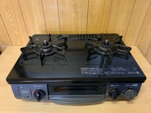 リンナイ　LPガス　KG34NBKR