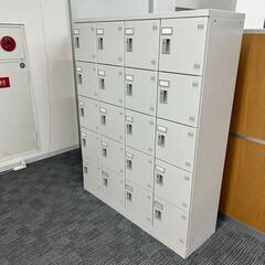 【ロッカー】20人用ロッカー