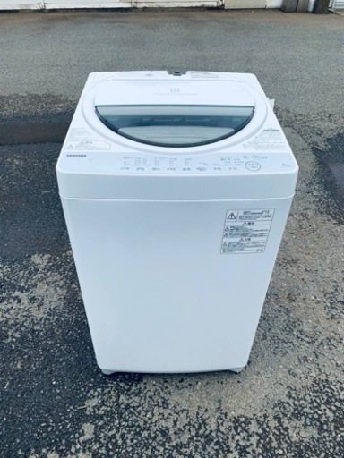 東芝 電気洗濯機 AW-6G6
