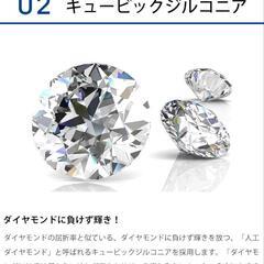 ♥️新品未使用♥️一粒 キュービックジルコニア ピアス レディース シルバー925 金属アレルギー対応 両耳用 誕生石 パワーストン 人工宝石 プレゼント 女性の画像