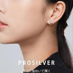 ♥️新品未使用♥️一粒 キュービックジルコニア ピアス レディース シルバー925 金属アレルギー対応 両耳用 誕生石 パワーストン 人工宝石 プレゼント 女性の画像