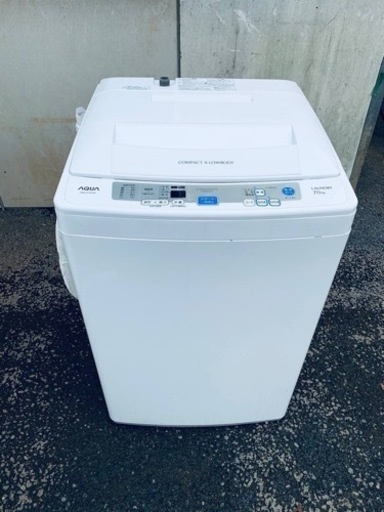 ハイアール 全自動電気洗濯機 AQW-S70C