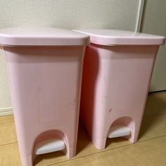 ゴミ箱2セット

