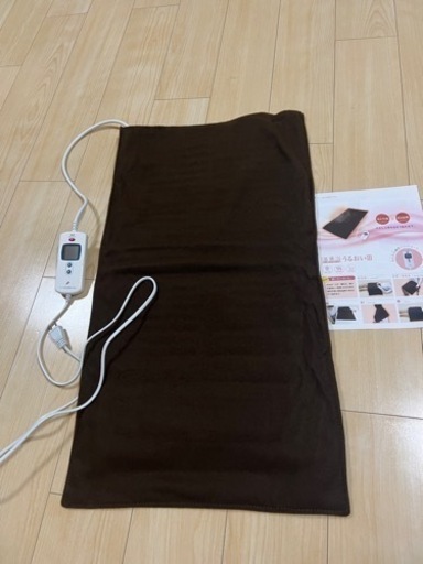 【新品未使用】温蒸浴うるおいⅢ  フランスベット