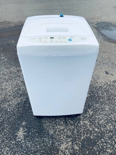 東部大字電子ジャパン 電気洗濯機 DW-P46CB